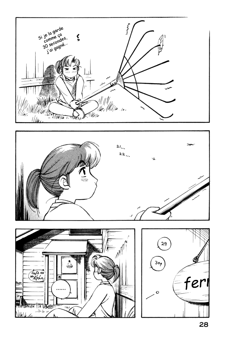 img Yokohama Kaidashi Kikou 4